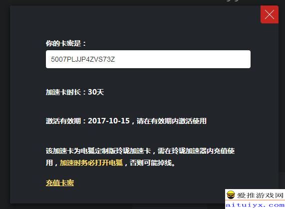 免费网站最新域名，探索无限可能的网络新世界