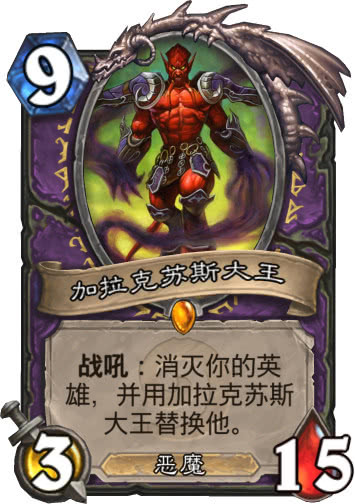 最新DK术士卡组，掌握黑暗力量的终极策略