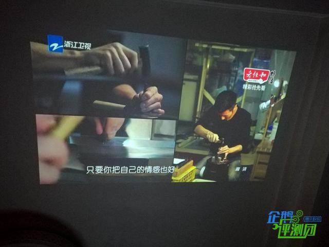 最新掌上啪啪影音先锋，重塑移动娱乐新体验