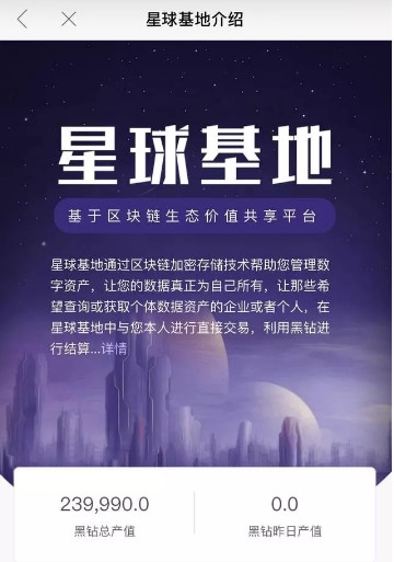 透视高手最新章节，揭秘金融巨擘的隐秘操作