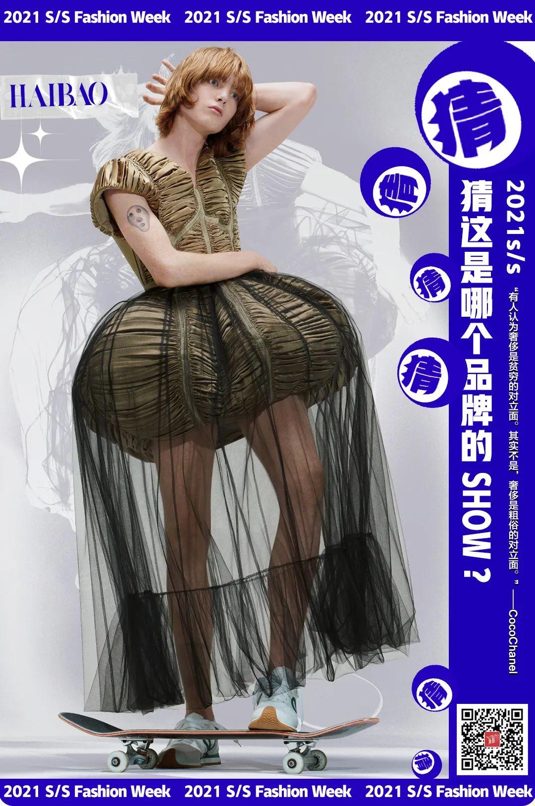 钟小姐最新街拍照，时尚与个性的街头演绎