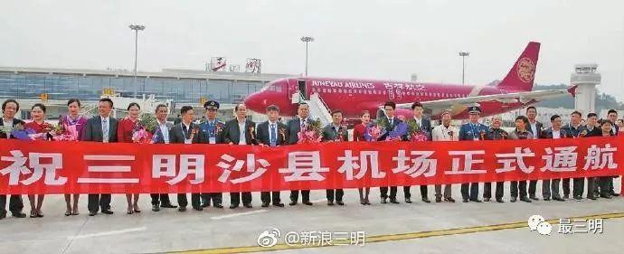 唐山空港城最新动态，崛起中的经济引擎与未来展望