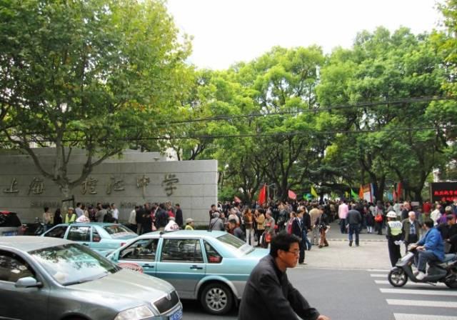 英国中学最新排名，教育质量与学生发展的衡量标准