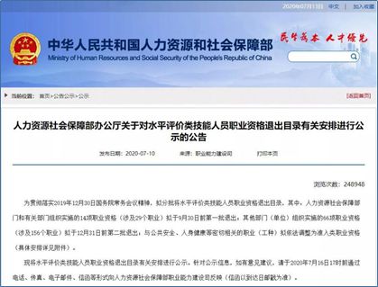 文山最新驾驶招聘信息，探索职业发展的新机遇