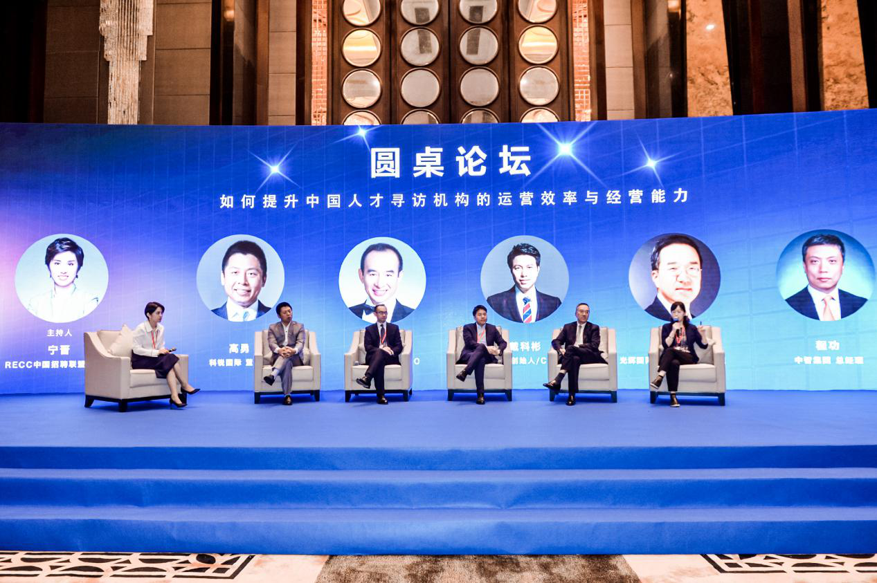 融水最新招聘信息，探索人才招聘的新趋势与机遇