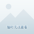 金水科教新城最新规划，打造未来智慧城市的典范