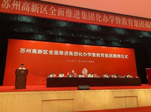 鄞州区最新干部公示，引领区域发展的新篇章