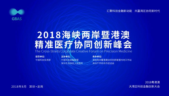 2025新澳门与香港精准免费大全.警惕虚假宣传-精选解析解释落实