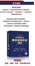 知识 第75页