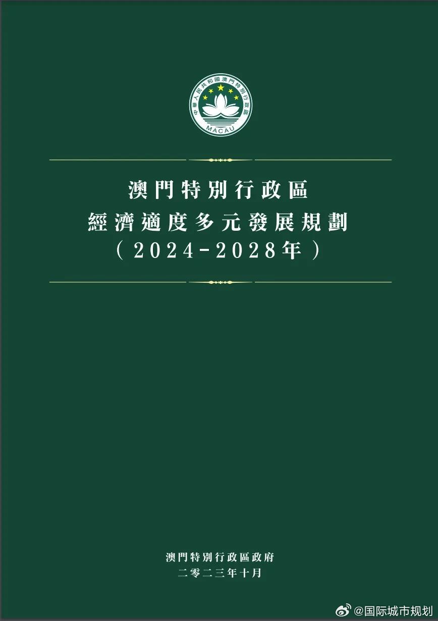 温馨 第70页