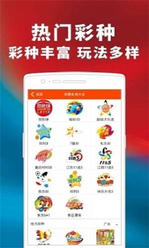 今晚澳门管家婆100%精准详解释义、解释与落实