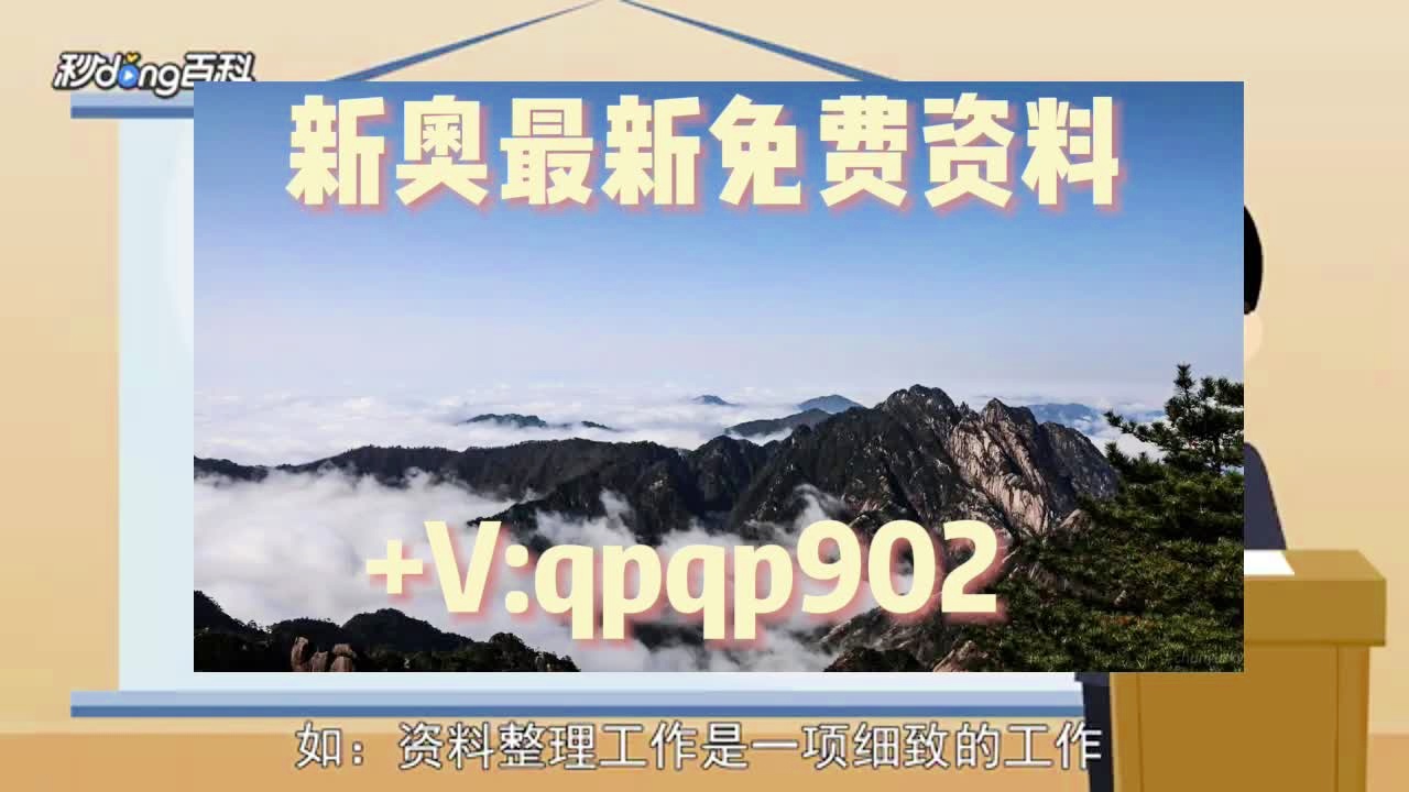 知识 第73页