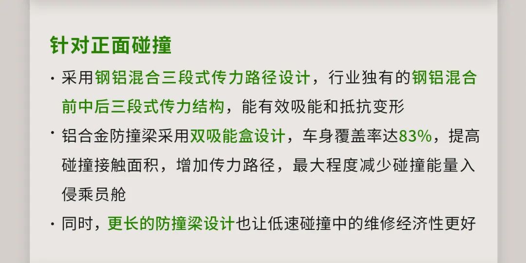 新澳2025精准正版免費資料,合法性全面释义、解释与落实
