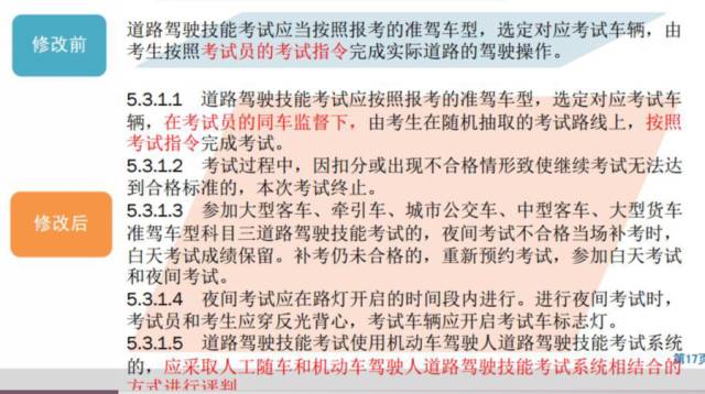 澳门管家婆100%精准;详细解答、解释与落实