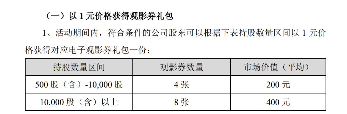 2025年新澳门和香港澳门一码一码100准确全面释义、解释与落实
