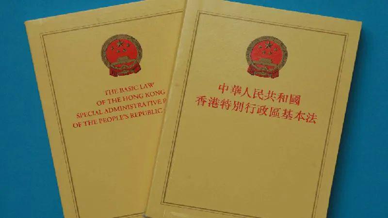 2025新澳门与香港天天免费精准 全面释义、解释与落实