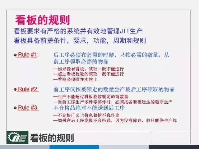 管家婆澳门跟香港100%精准准详细解答、解释与落实