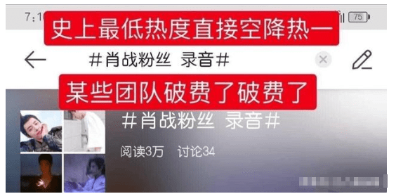 澳门一码一肖一特一中详情全面释义、落实