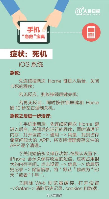 2025新澳门天天精准免费大全的警惕虚假宣传、民主解答与解释落实
