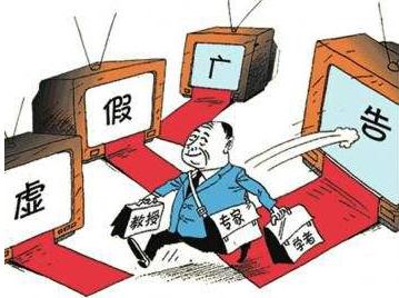 新澳2025精准正版免費資料的警惕虚假宣传、民主解答与解释落实