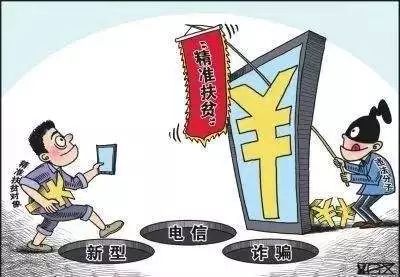 2025精准资料免费大全.的警惕虚假宣传、民主解答与解释落实