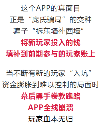 王中王493333WWW马头诗的警惕虚假宣传、民主解答与解释落实