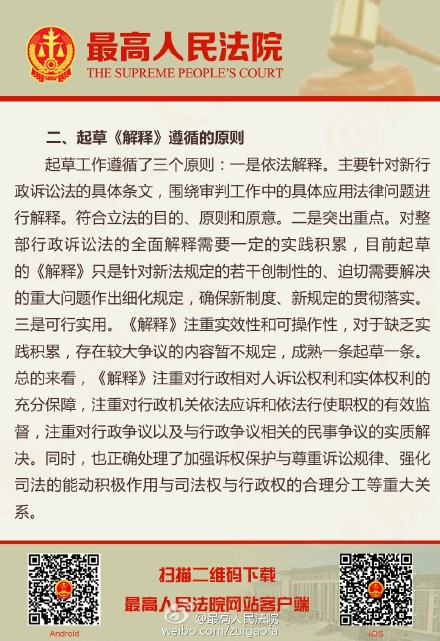 澳门一肖一码伊一特一中;全面释义、落实