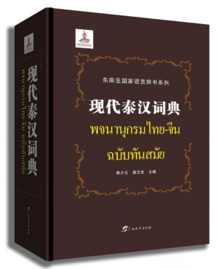 2025年全年资料免费大全;全面释义、落实
