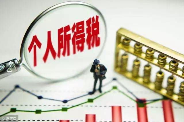 2025最准最精准免费资料看详细解答、解释与落实