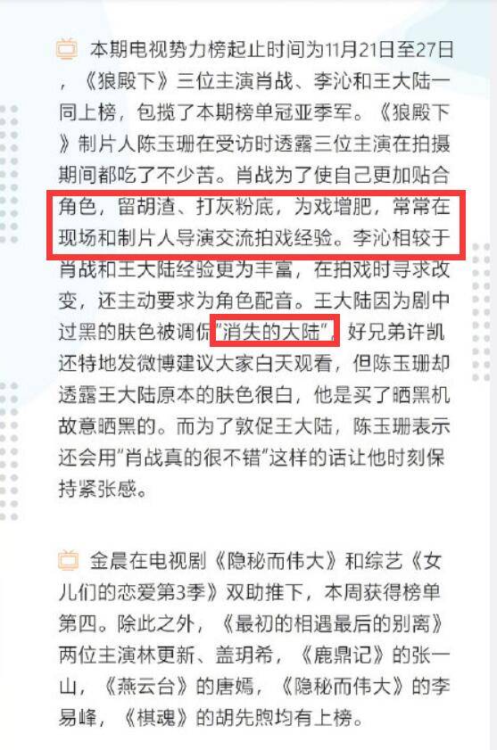 最新澳门与香港一码一肖一特一中合法性详解释义、解释与落实