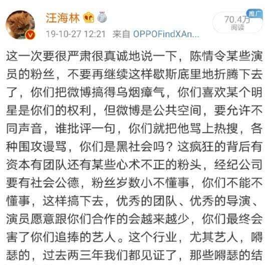 澳门与香港一码一肖一特一中合法性探讨仔细释义、解释.