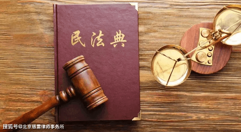 澳门与香港一码一肖一特一中合法性探讨仔细释义、解释.