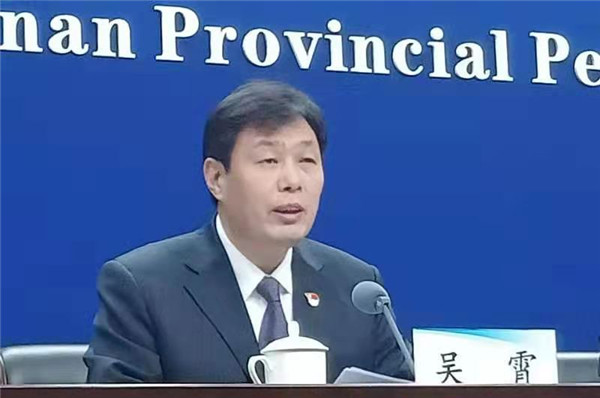 知识 第62页