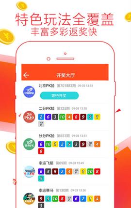 .7777788888精准管家婆,详细解答、解释与落实