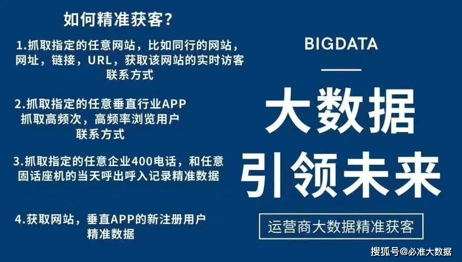 今晚香港与澳门2025精准资料免费大全.详细解答、解释与落实