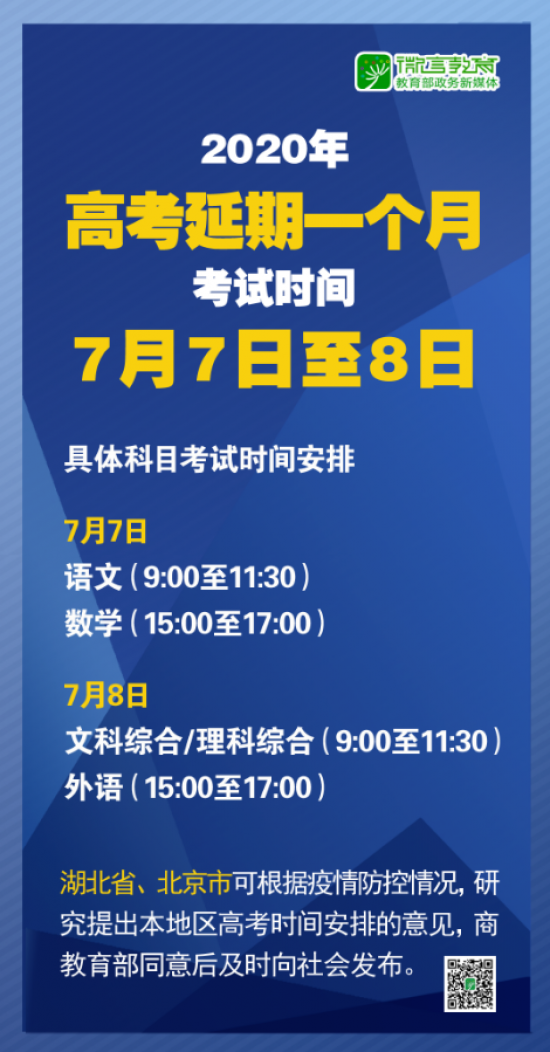 温馨 第56页