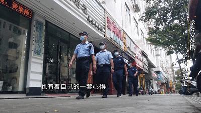 新澳门王中王100%期期中下的警惕虚假宣传、民主解答与解释落实