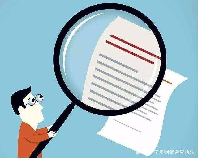 2025正版资料免费大全的警惕虚假宣传、民主解答与解释落实