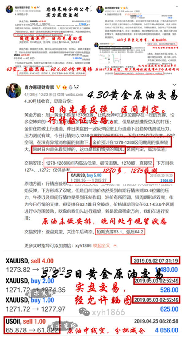 2025年正版澳门与香港资料免费大全的警惕虚假宣传、民主解答与解释落实