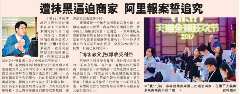 澳门与香港管家婆100%精准,警惕虚假宣传-精选解析、落实与策略