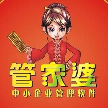 澳门与香港管家婆100%精准,警惕虚假宣传-精选解析、落实与策略