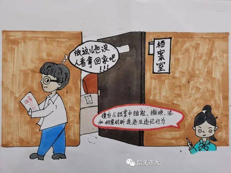 2025全年澳门与香港资料免费大全,警惕虚假宣传-精选解析、落实与策略
