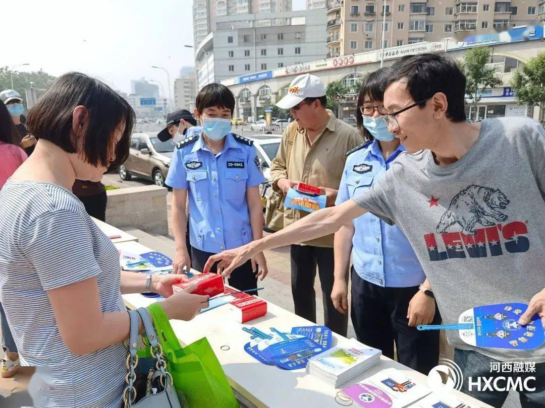 2025澳门与香港天天免费大全,警惕虚假宣传-精选解析、落实与策略
