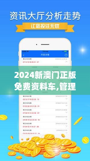 知识 第54页