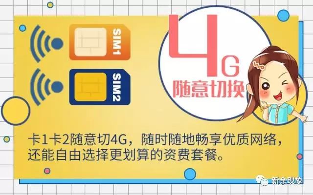 王中王493333WWW马头诗,警惕虚假宣传-精选解析、落实与策略