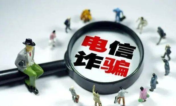新澳门与香港2025正版资料大全的警惕虚假宣传、民主解答与解释落实