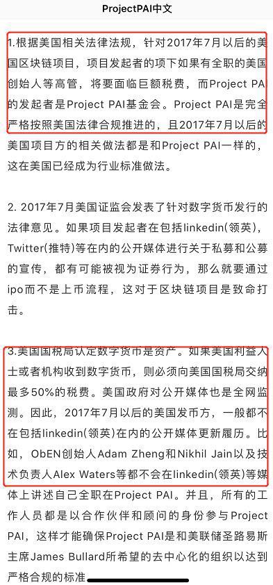 澳门与香港一码一肖一特一中是合法的吗的警惕虚假宣传、民主解答与解释落实