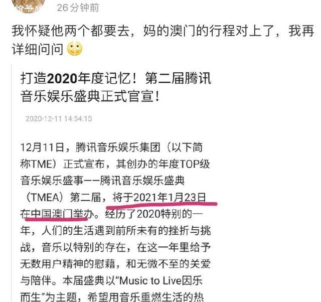 新澳门与香港平特一肖100期开奖结果的警惕虚假宣传、民主解答与解释落实