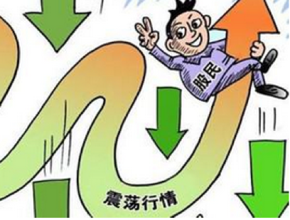 2025澳门与香港精准正版图库的警惕虚假宣传、民主解答与解释落实