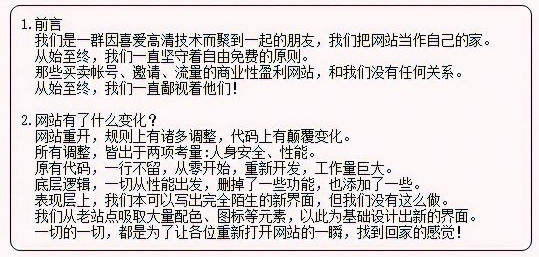 2025澳门与香港特马今晚开奖结果的警惕虚假宣传、民主解答与解释落实